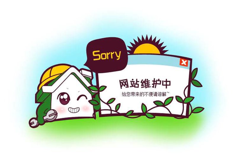 响应式网站：开启数字时代的便捷之门